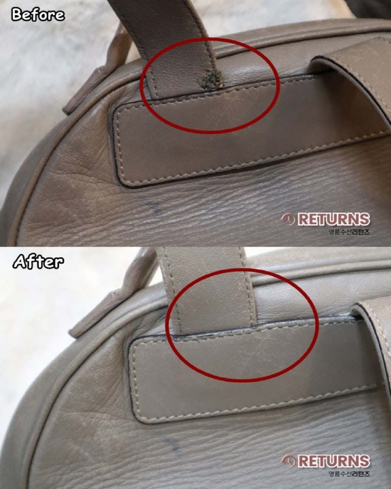 디올·보테가베네타·샤넬·구찌 가방 수선 모음 · 수선 전·후 · 보테가베네타 스트랩