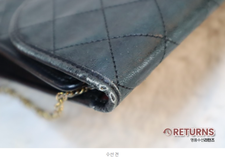 디올·샤넬·토즈·보테가베네타 가방 수선 모음 · 샤넬 · 가죽 복원 사진 1