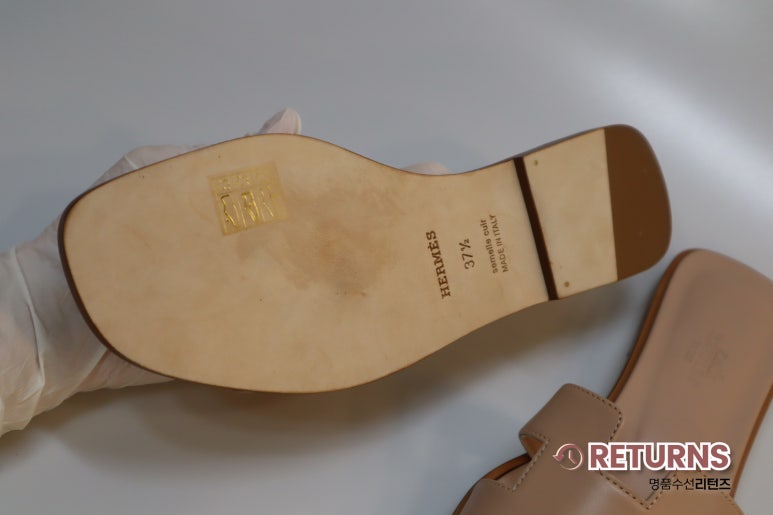 에르메스 오란 발볼 늘리기·밑창 보강 · 수선 전 · 밑창